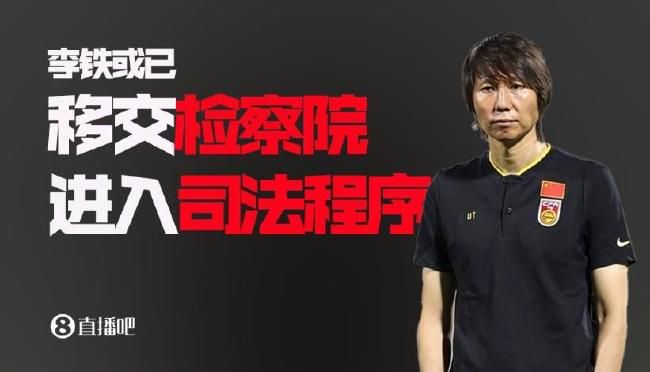 就在这时，一个淡淡的声音再度响起。